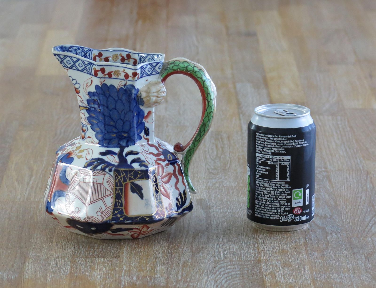 photo vinterior Davenport Ironstone Pitcher, Jardinière Pattern, Georgian Circa 1815