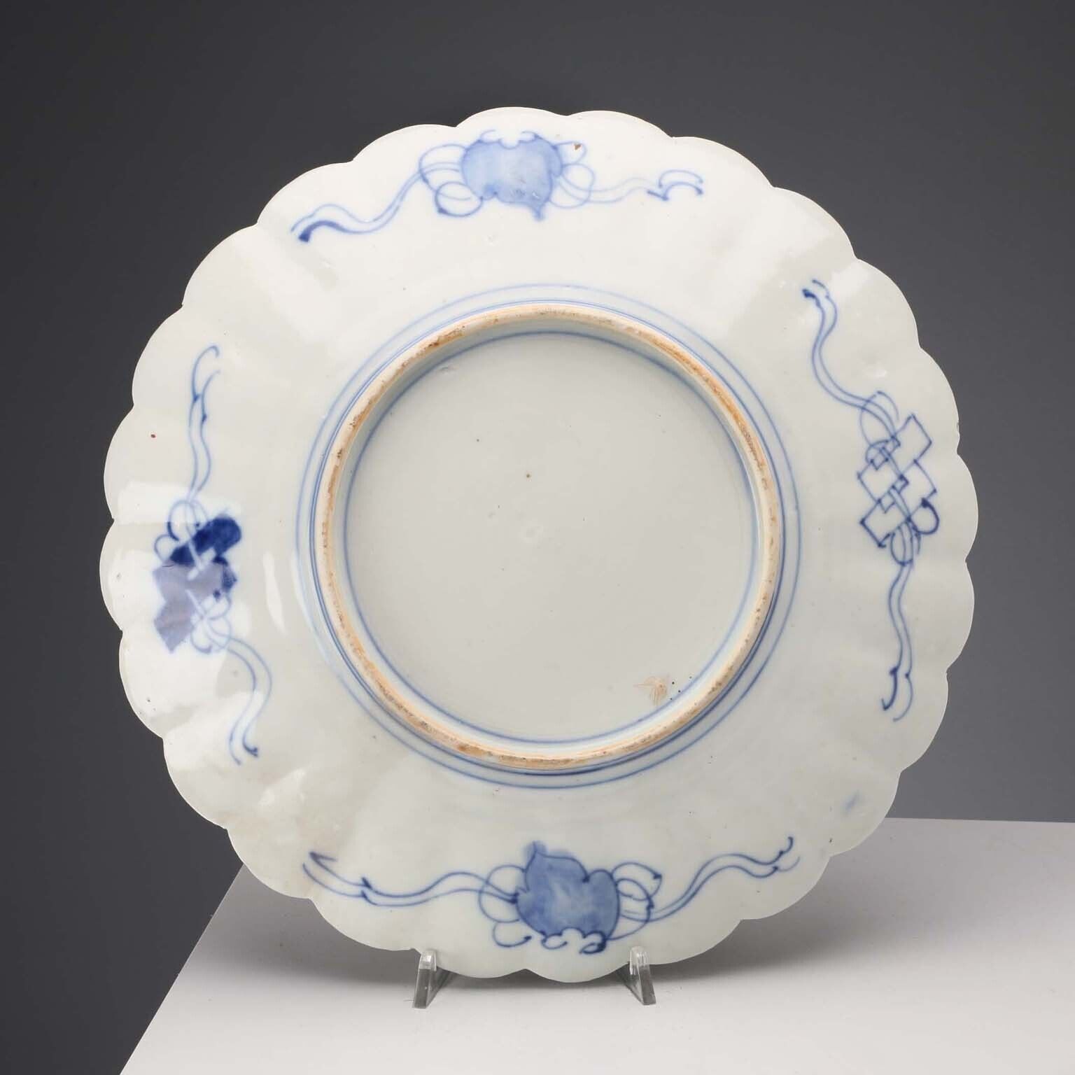Antique Porcelain Plate Decorations Flowers Japan XIX Century photo buy