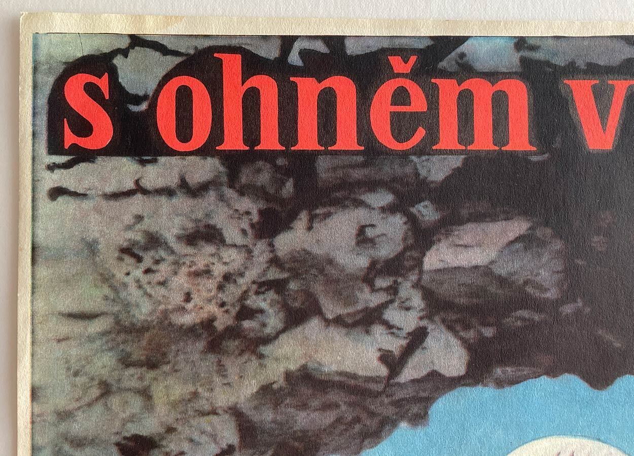 Filmaffiche, The Day Of Purification, Miroslav Hrdina, 1971, Vintage Tsjechisch ontwerp photo Kunst