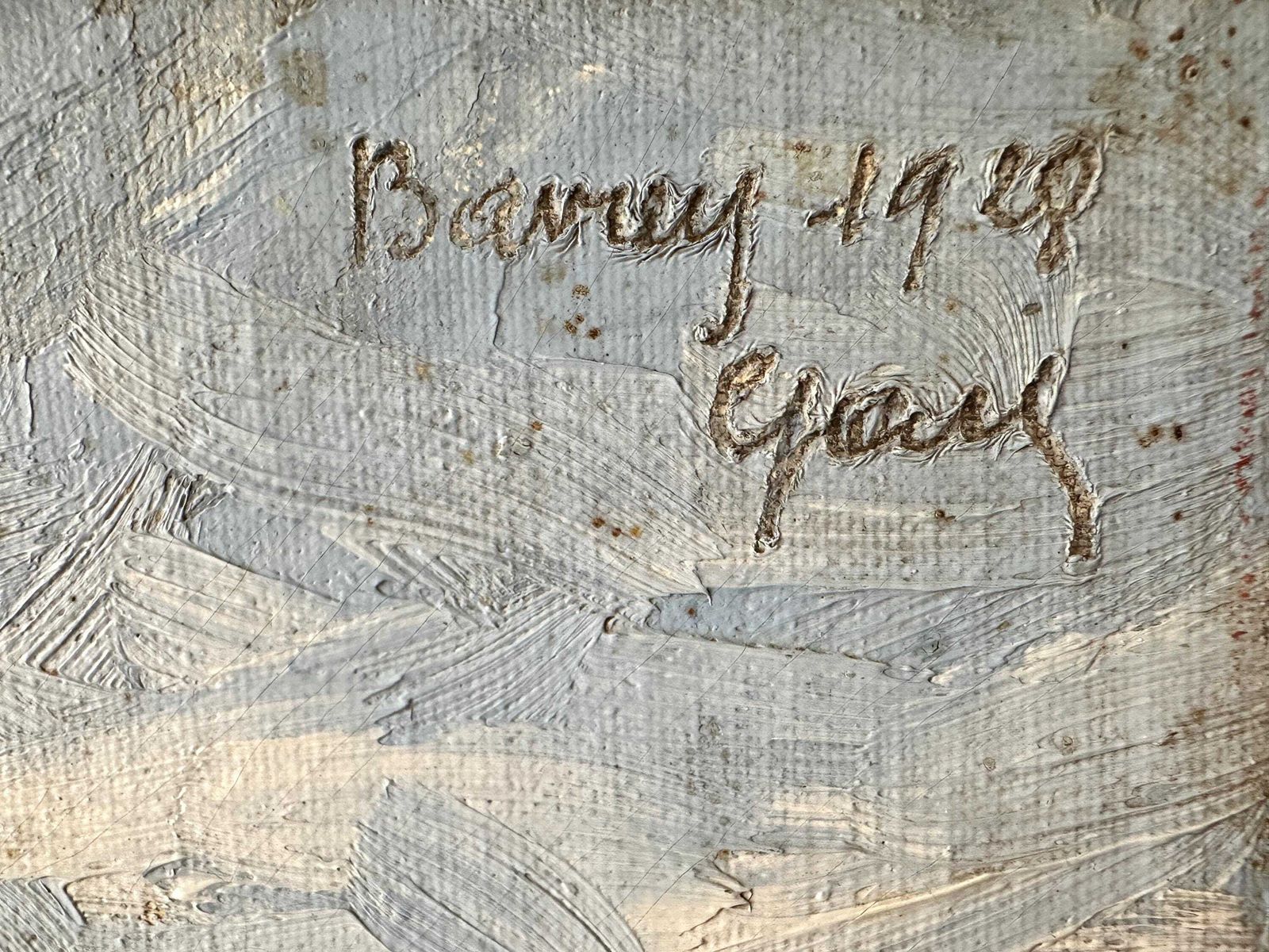 Paysage urbain français, huile sur toile d'époque signée et encadrée représentant un village avec église, 1928 photo vinterior