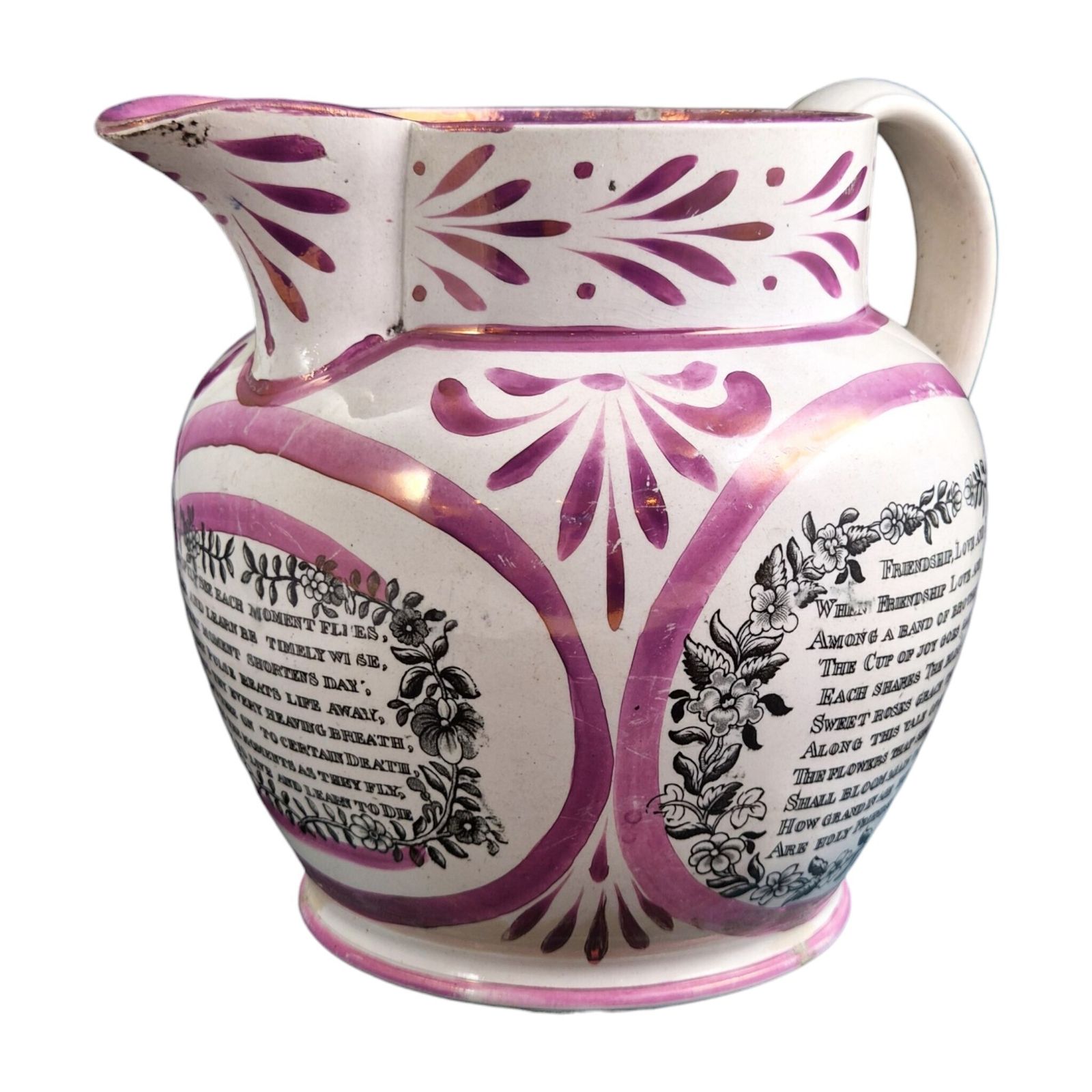 Sunderland roze lustre pearlware vrijmetselaarskan, ca. 1850 photo Woonaccessoires