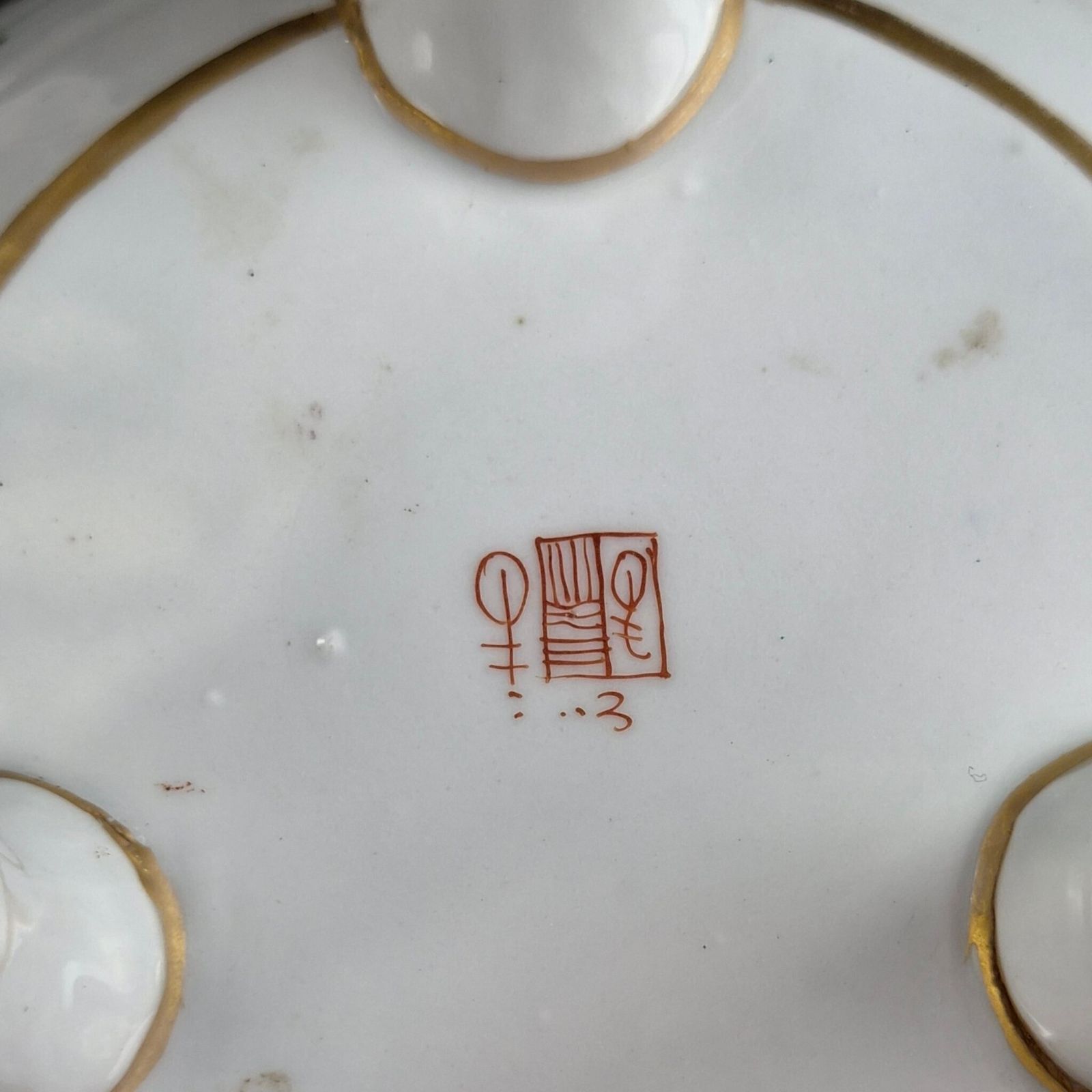 photo buy Franse Samson Paris Chinoiserie Armorial Vaas met Deksel, 1880-1890