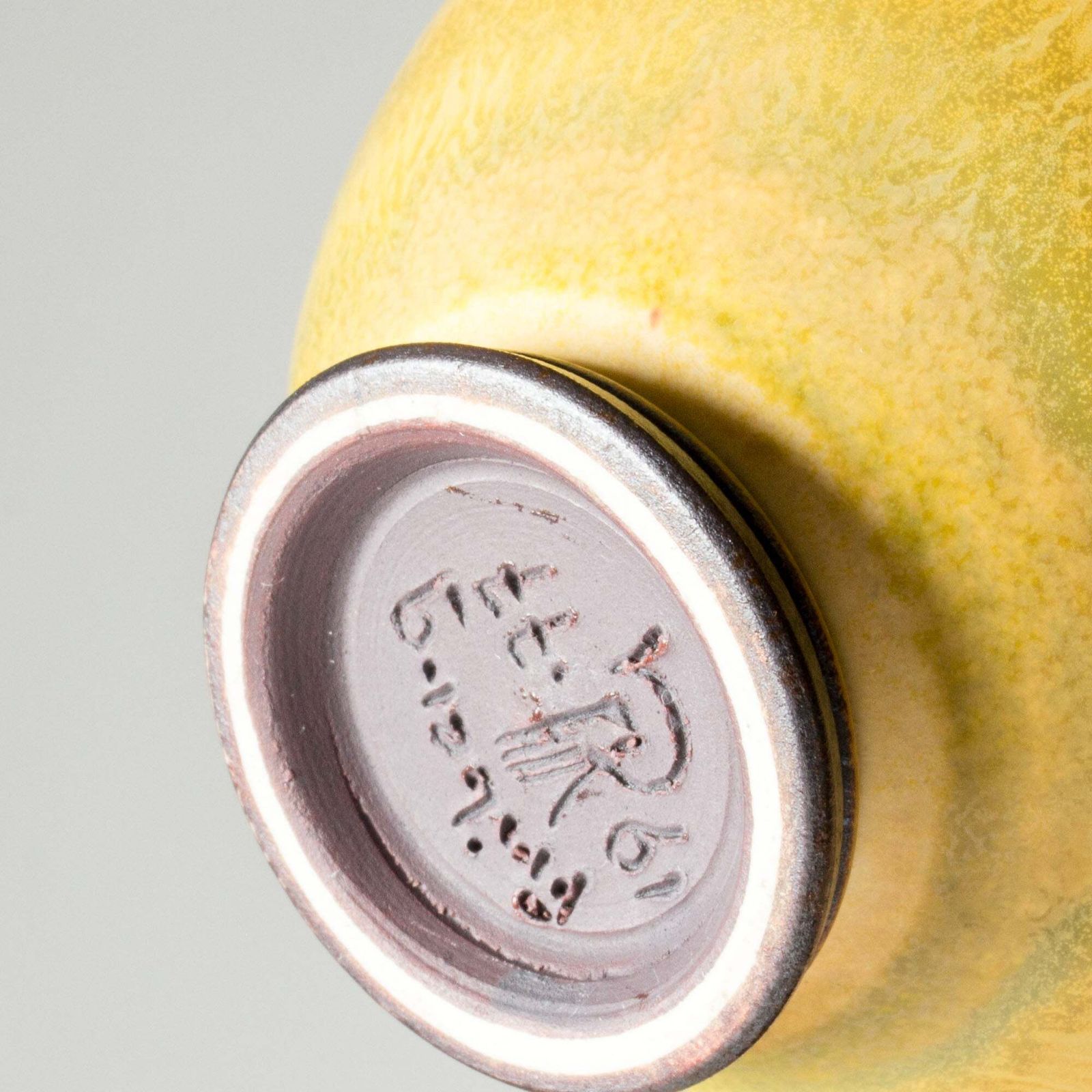 1572.0 Vase en grès mid-century par Berndt Friberg, Gustavsberg, Suède, 1977 photo