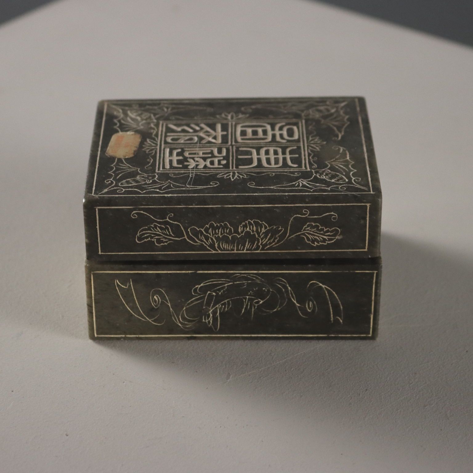 Boîte d'époque en stéatite, Chine, XXe siècle