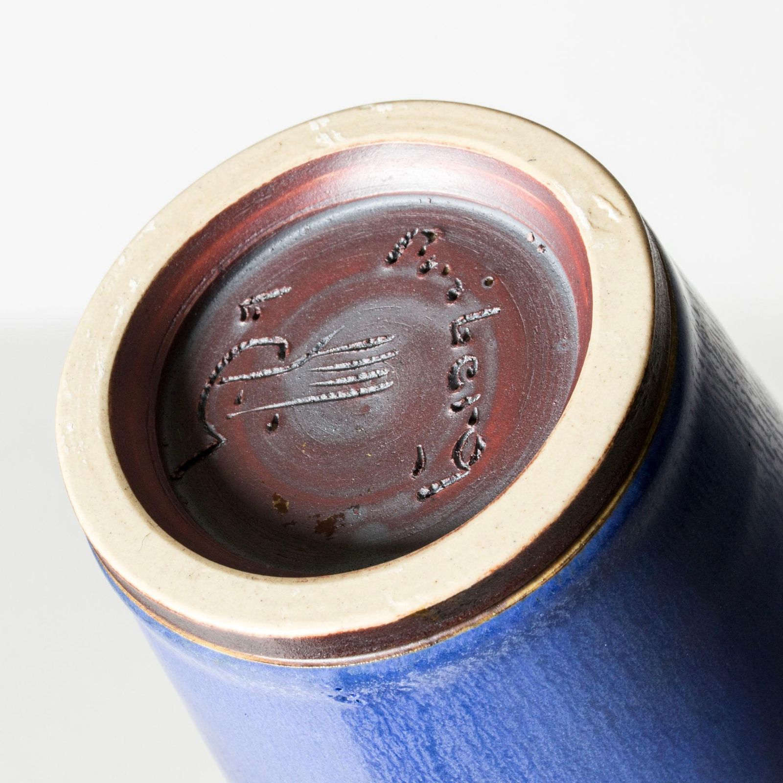 Vase en grès mid-century par Berndt Friberg, Gustavsberg, Suède, 1960 photo buy