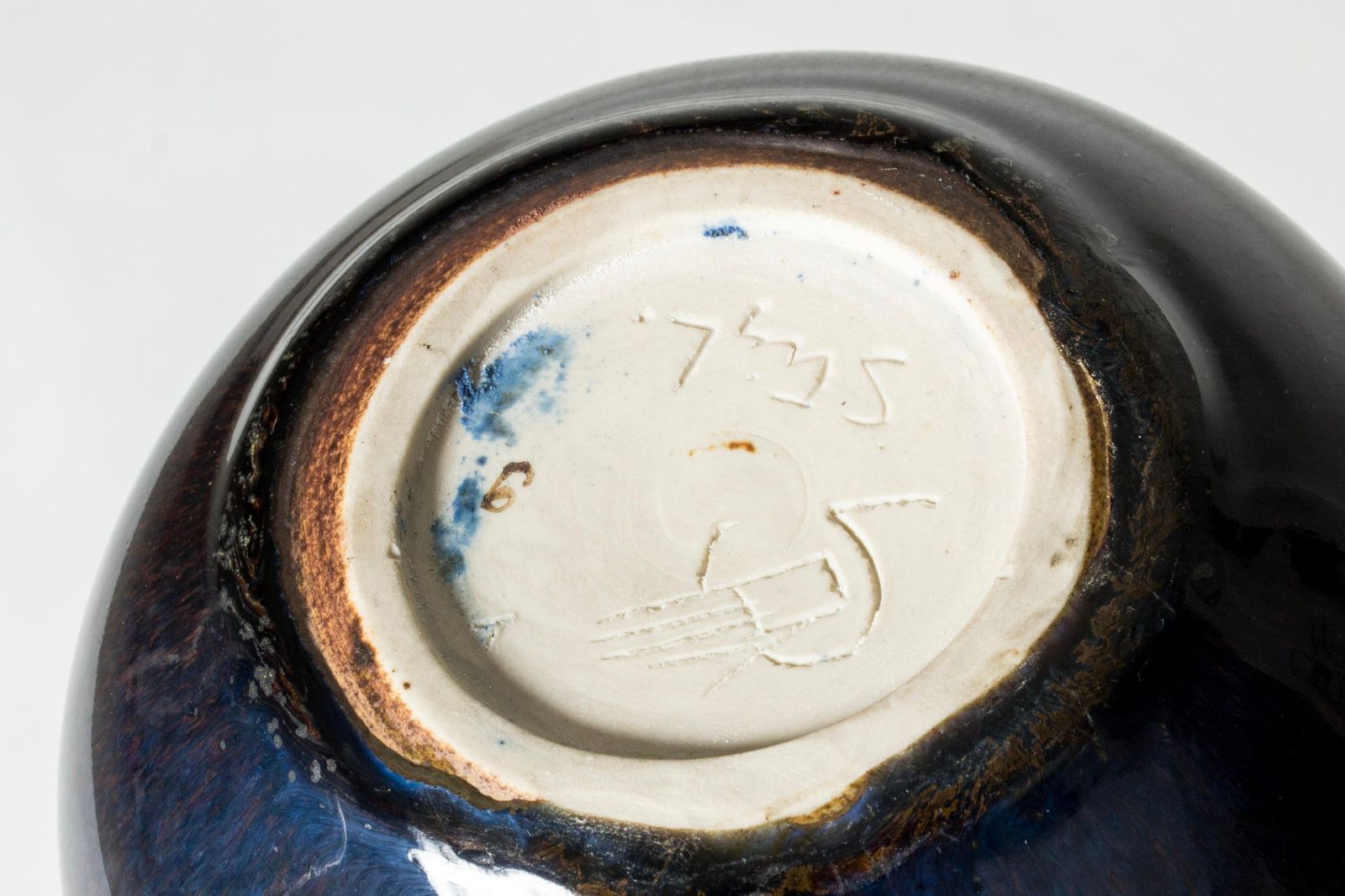 Vase en grès mid-century « Gnurgla » par Stig Lindberg, Gustavsberg, Suède, années 1950 photo vinterior
