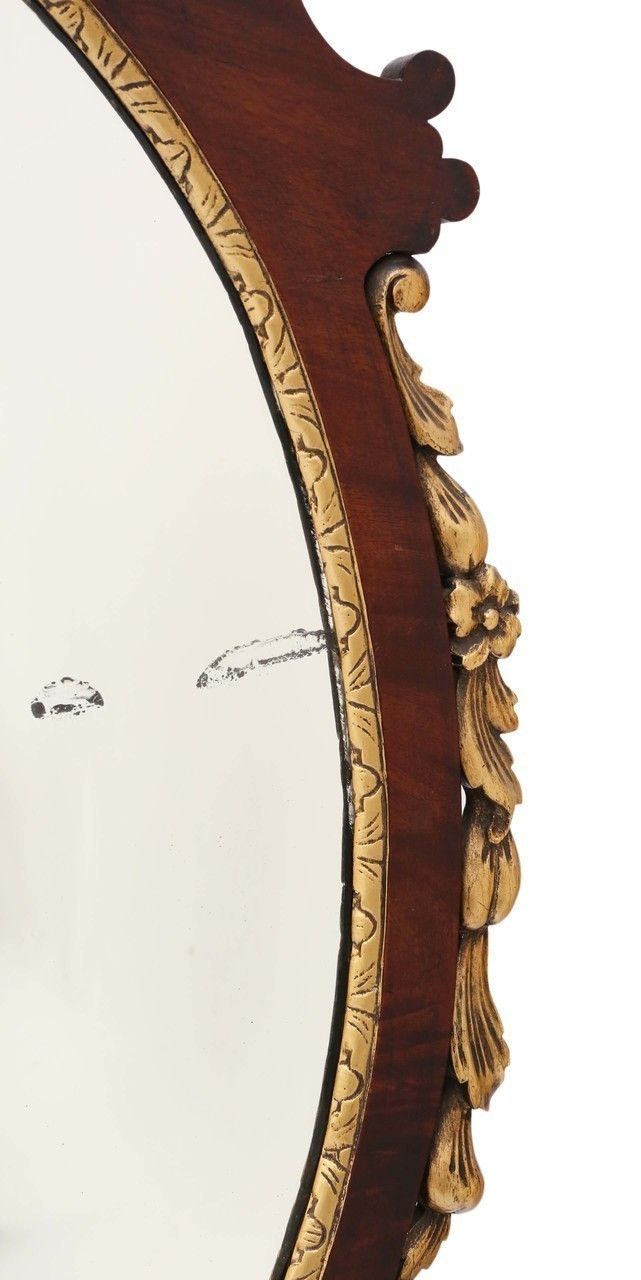 Mahogany And Gilt Wall Mirror photo 445.0