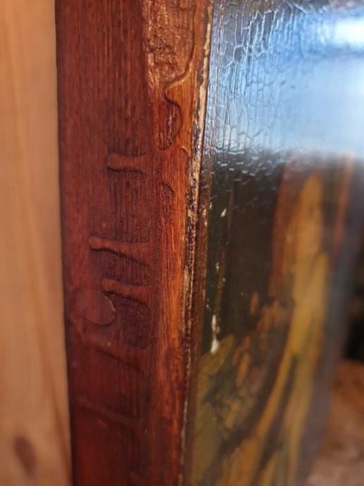Wooden Fresco With Religious Motifs "Mother With Child" photo for sale