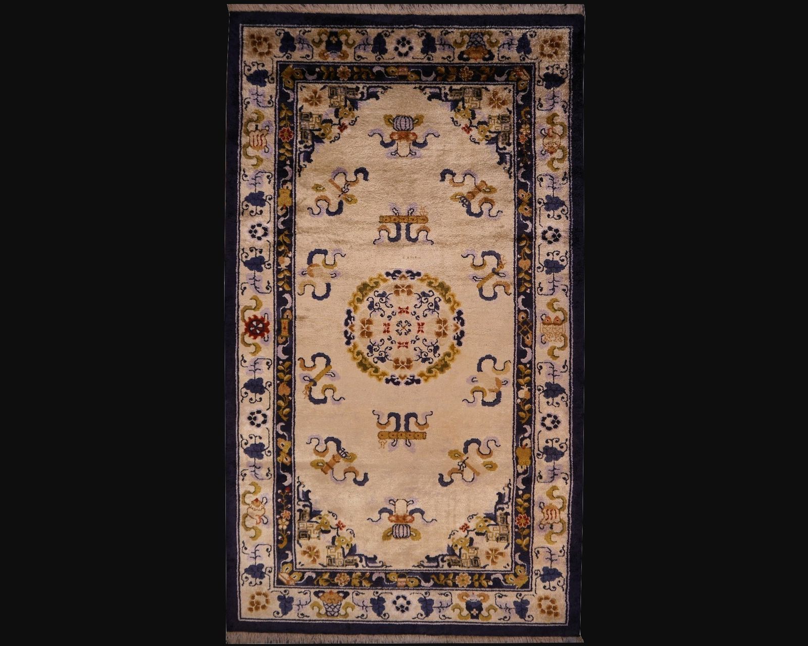 Mid Century Chinese Silk Rug, 1950s photo vintage