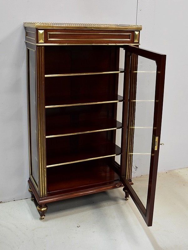 3596.76 Small Showcase Mahogany Solid And Plated, Louis XVI Style   Late Nineteenth photo