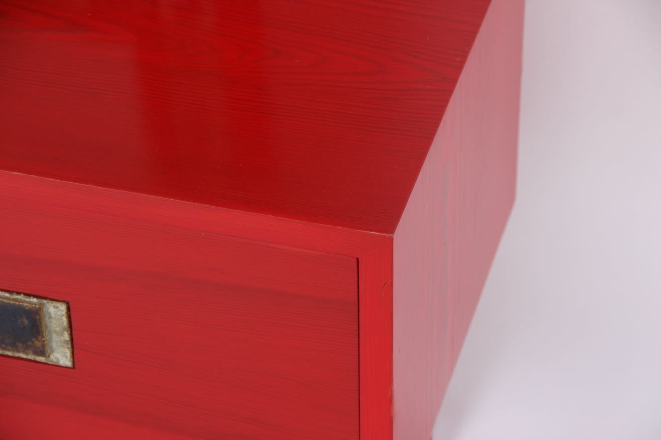 Poul Nørreklit. Chest Of Drawers And Mirror. Select Form Denmark. 1970s Design Retro. photo vintage