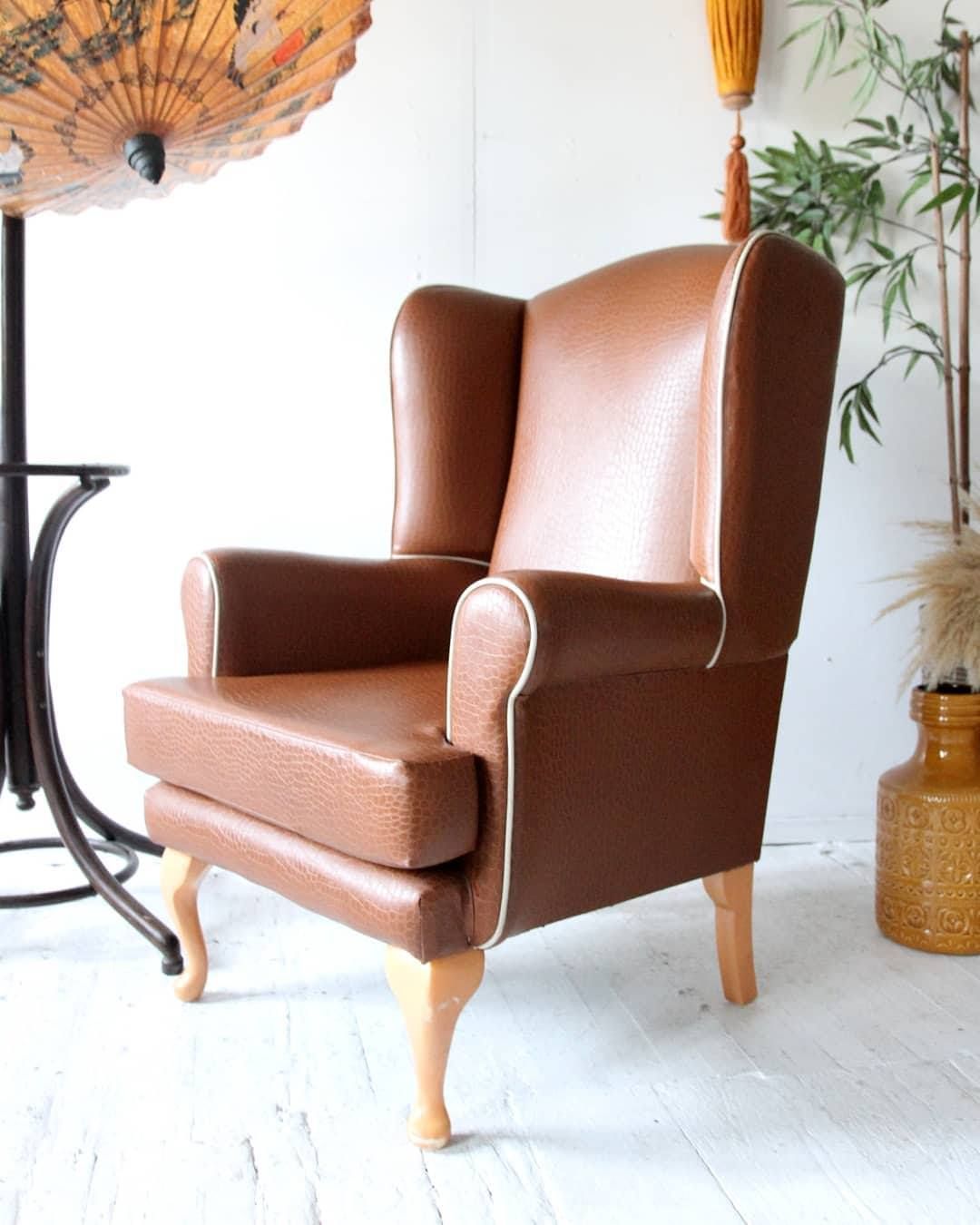 Vintage Brown Faux Wingback Chair