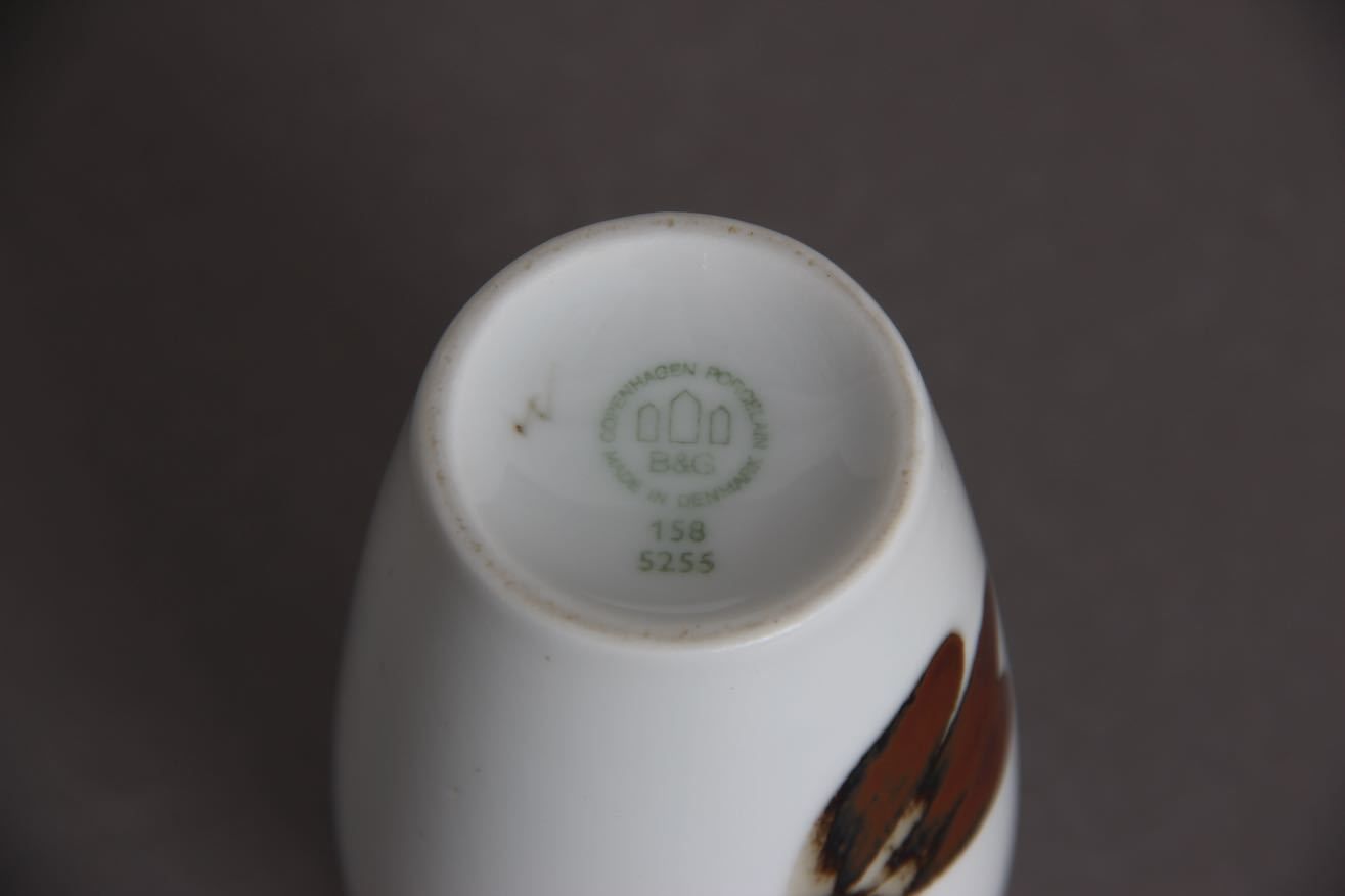 3 Danish Vases From Bing & Grondahl. Bg. 2 X Model: 158/5255 And 1 X Model 159/5251. photo for sale