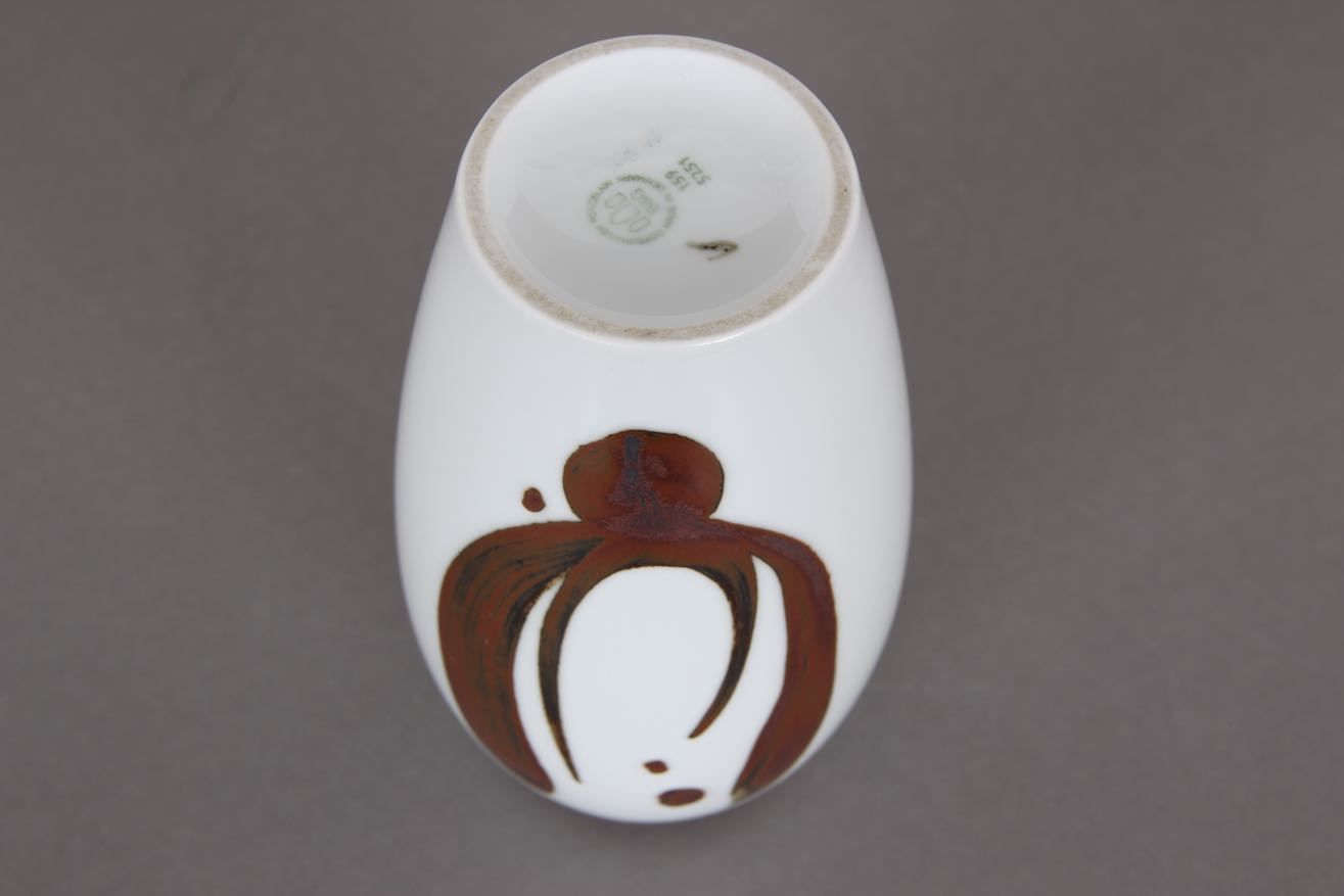 150.0 3 Danish Vases From Bing & Grondahl. Bg. 2 X Model: 158/5255 And 1 X Model 159/5251. photo