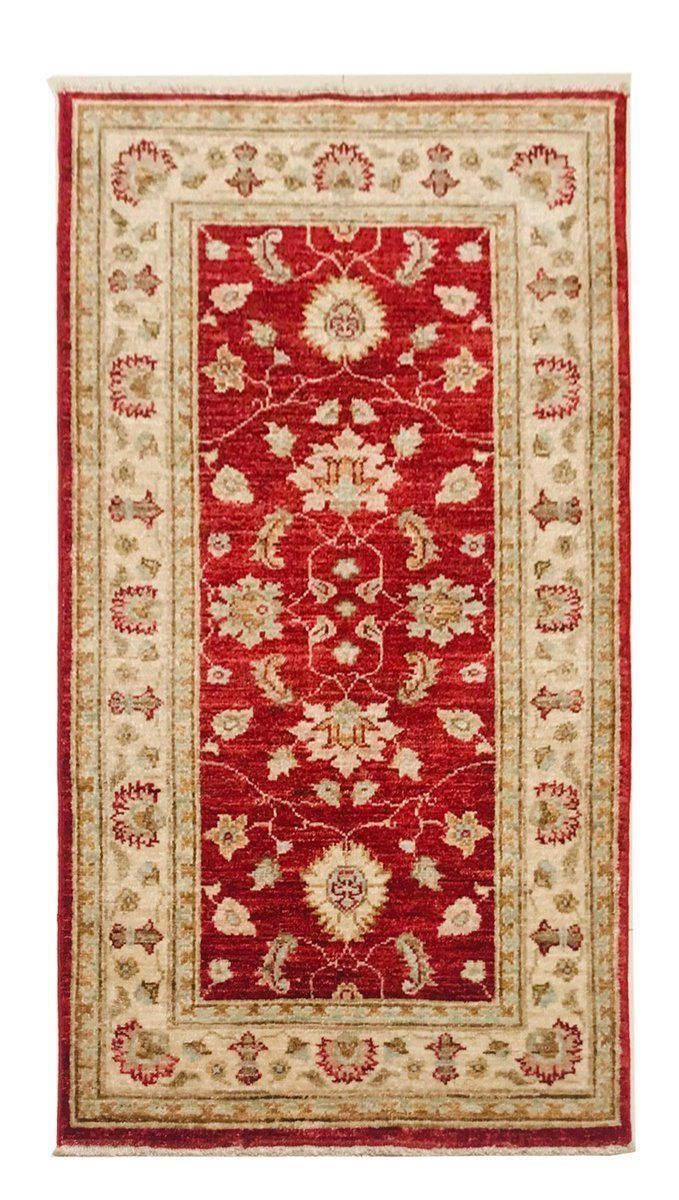 Pakistani Hand Knotted Wool Carpets, 1980s, Set Of 2