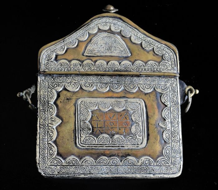 Quran Door In Repoussé Brass And Silver, Xi Xth Century