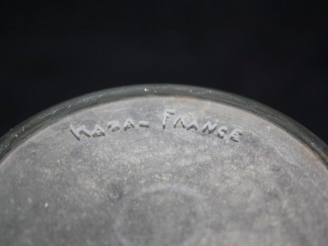 photo for sale Kaza France Vase In Glass Engraved With Flowers