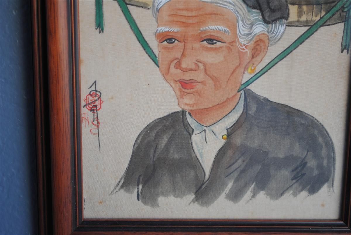 Old Asian Portrait On Silk photo furniture