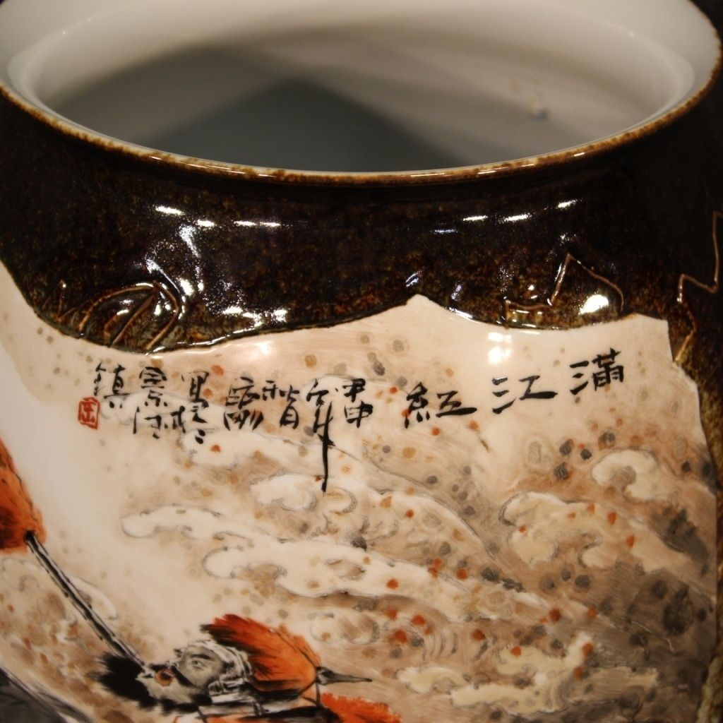Chinese Painted Ceramic Vase With Warrior On Horseback photo vinterior