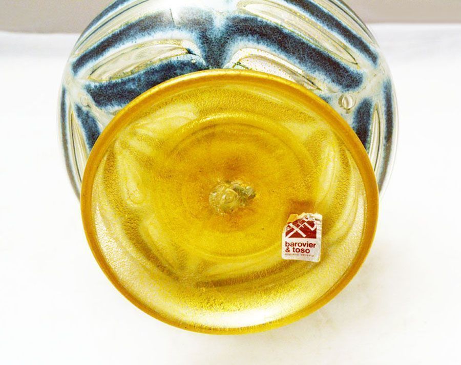 Graffito Barbarico Vase By Ercole Barovier For Barovier & Toso, 1969 photo buy