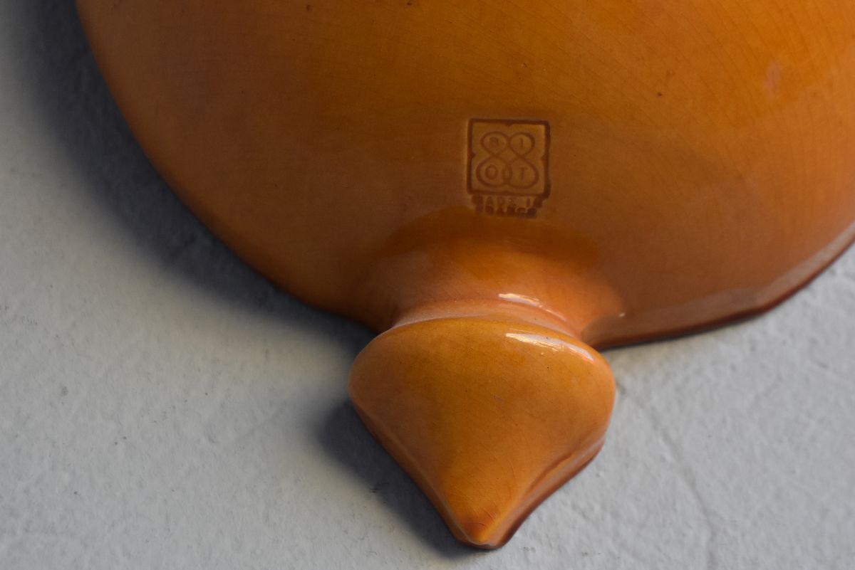 Glazed Ceramic Fountain By Biot photo vintage