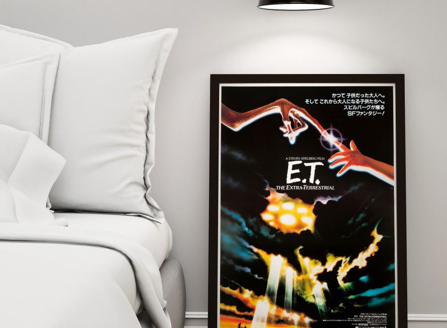 'E.T. The Extra Terrestrial' Original Vintage Film Poster, Japanese, 1982 photo for sale