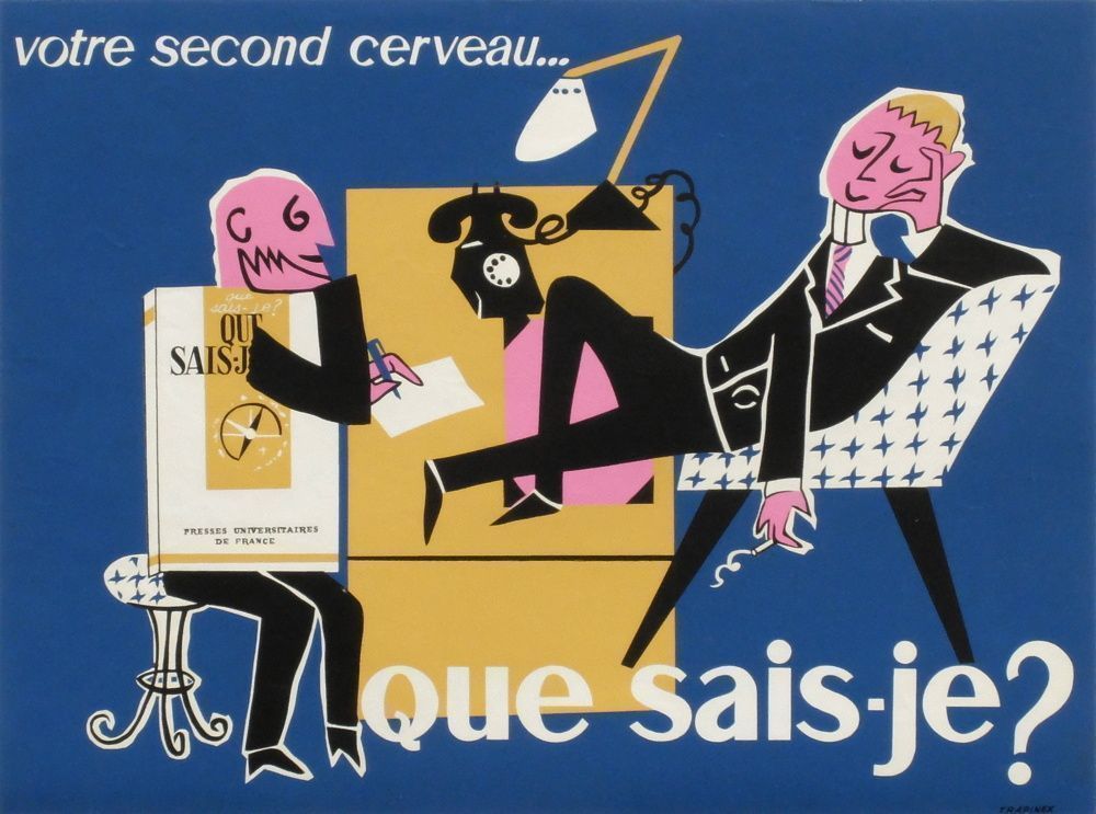 Anonymous   Silkscreen Poster   Your Second Brain ... What Do I Know?