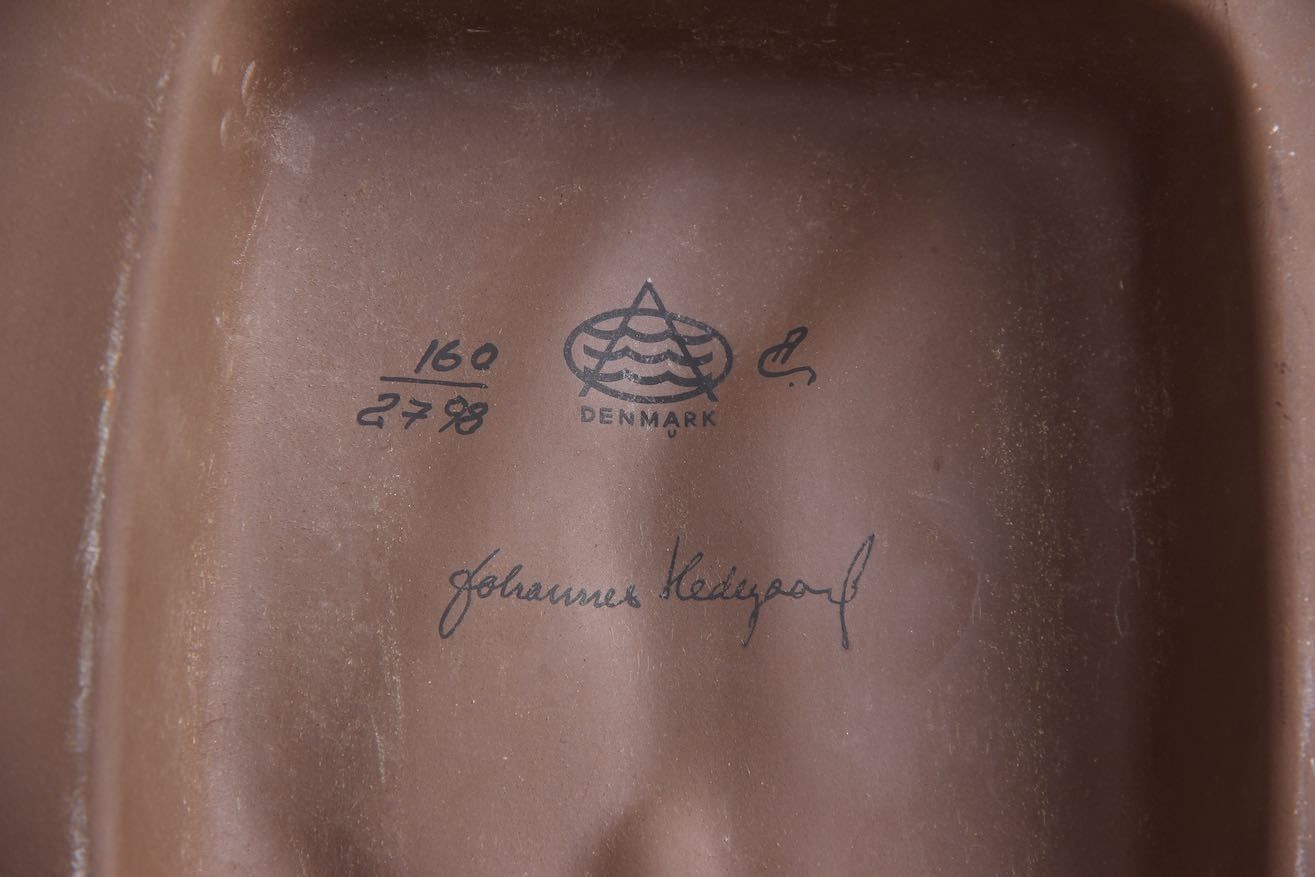 Johannes Hedegaard, Relief Of Woman. Aluminia Denmark. 2798 160 photo for sale