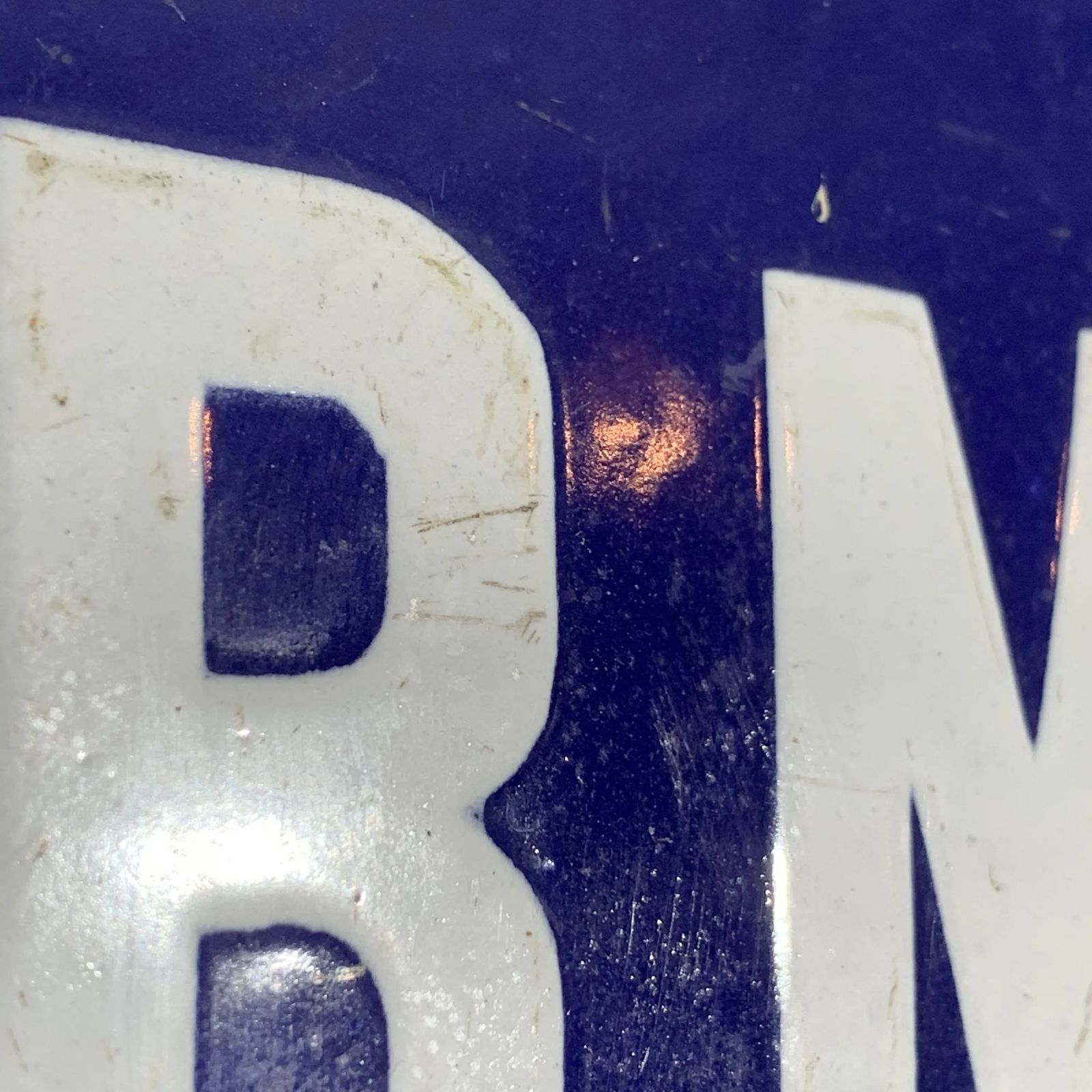 photo for sale 19th Century Enamelled French Street Sign