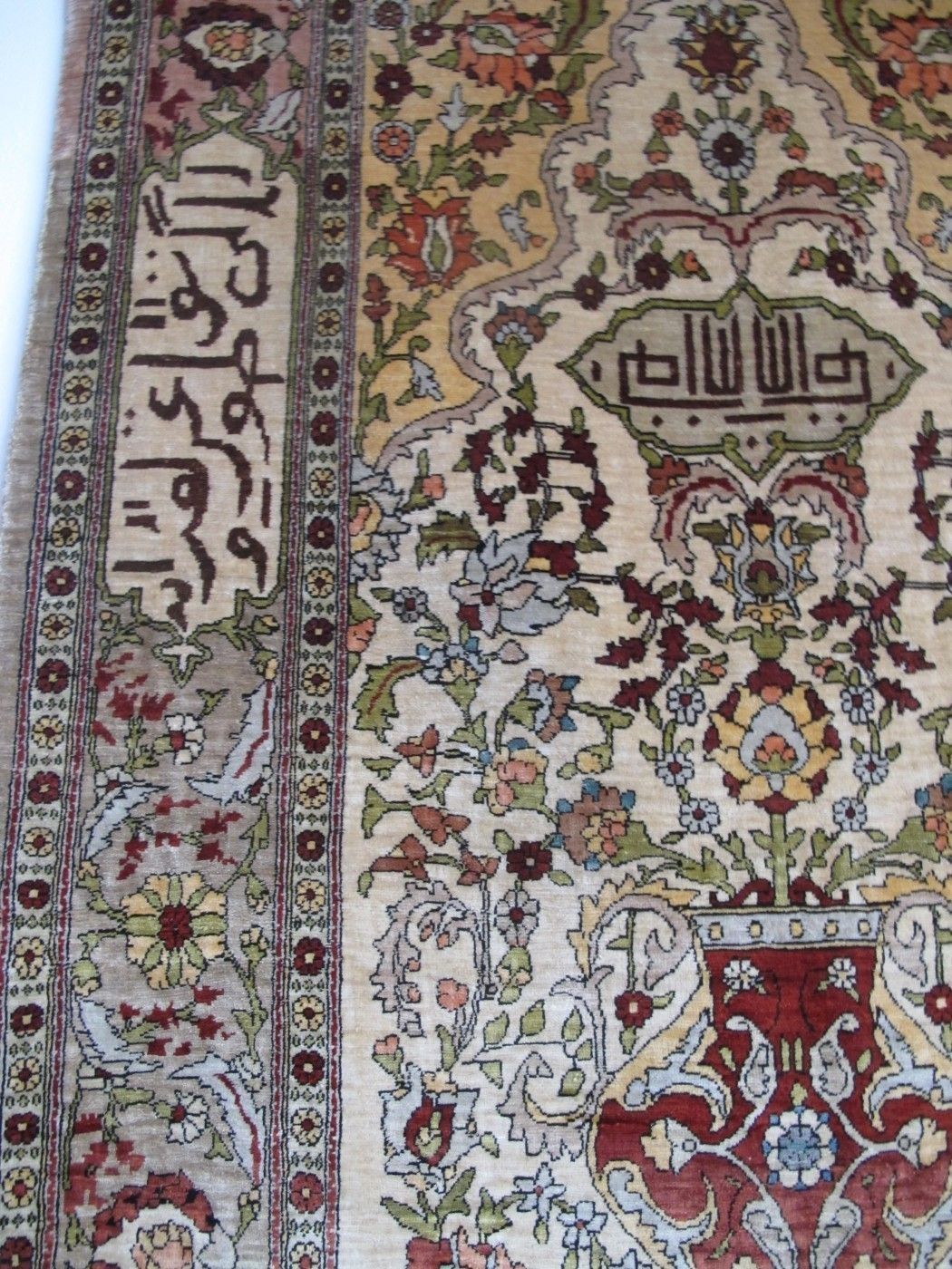 Fine Silk Hereke Rug With Signature photo vinterior