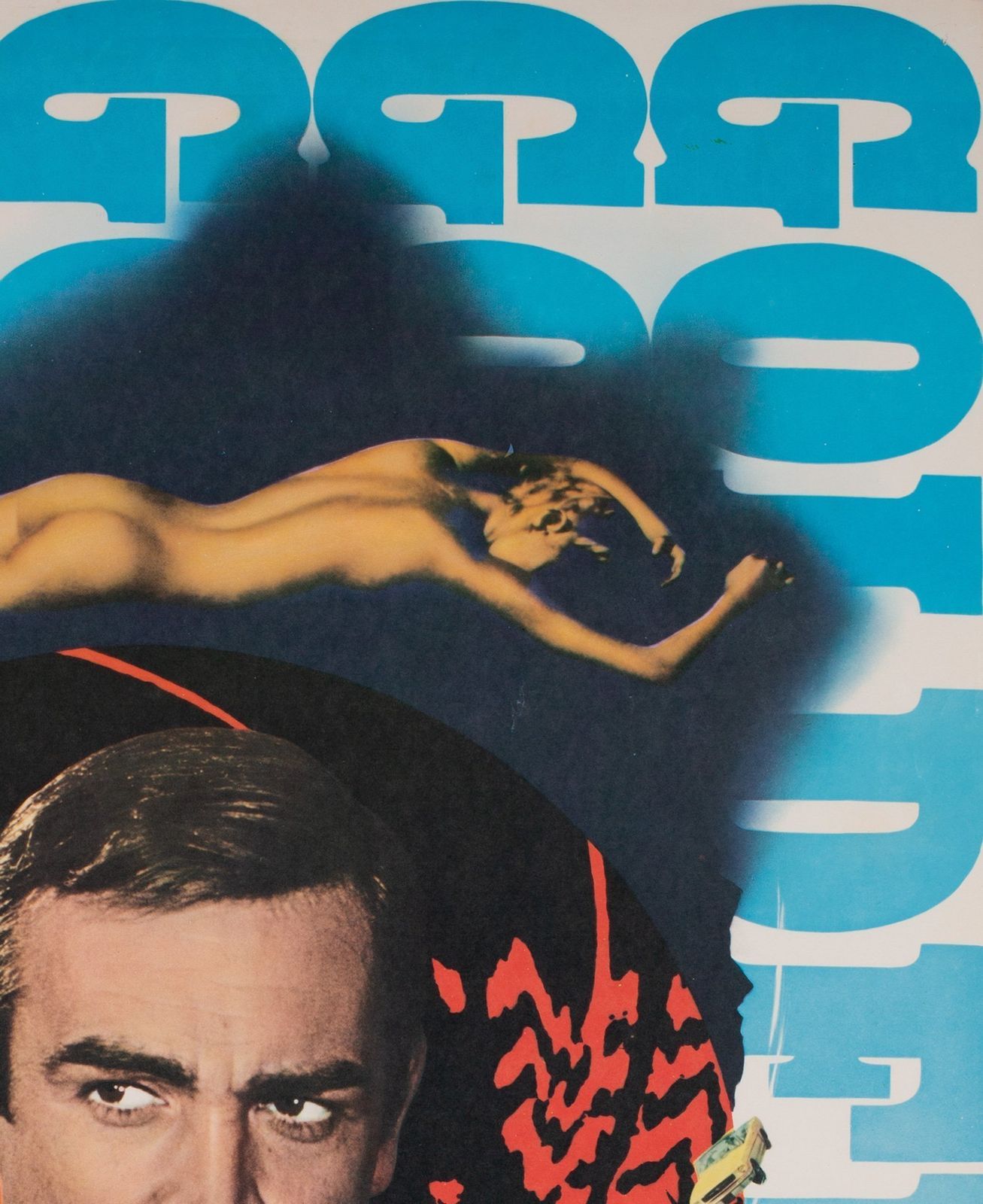 Goldfinger R1971 Japanese B2 Film Movie Poster photo for sale