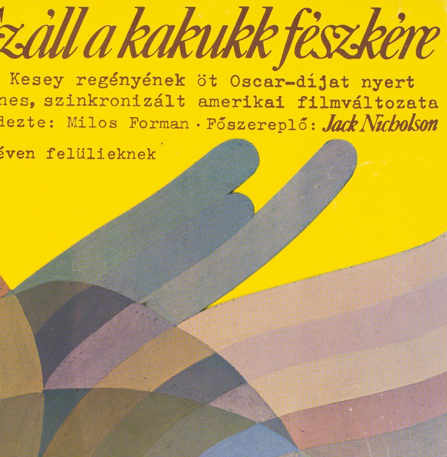 One Flew Over The Cuckoo's Nest 1977 Hungarian Film Movie Poster, Andras Mate photo Art