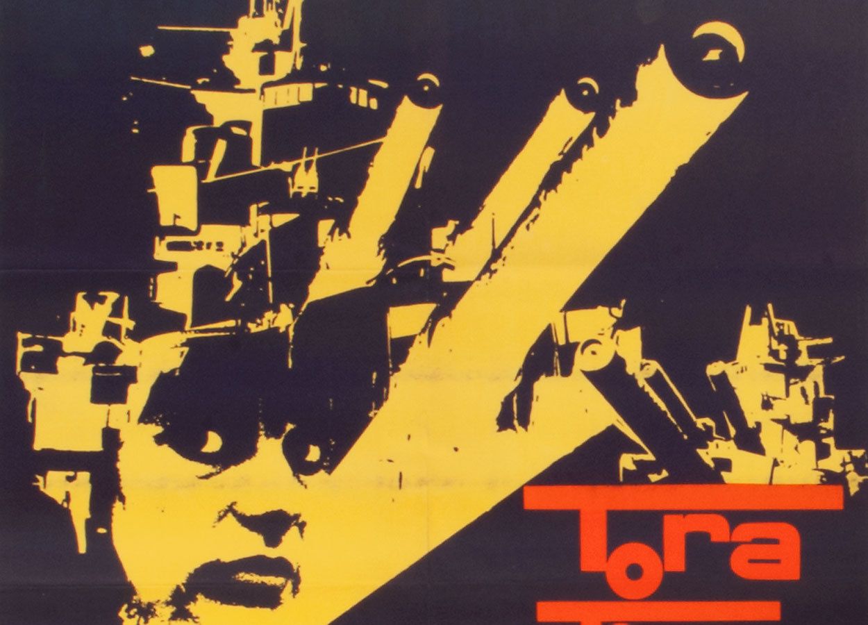 Movie Poster, Tora! Tora! Tora!, Rudolf Altrichter, 1972 photo furniture