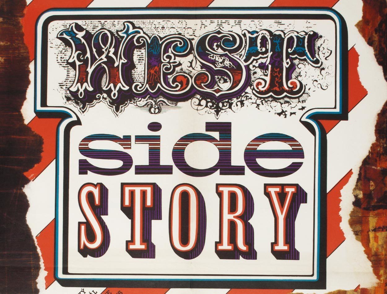 Movie Poster, West Side Story, Zdeněk Ziegler, 1973 photo 189.0