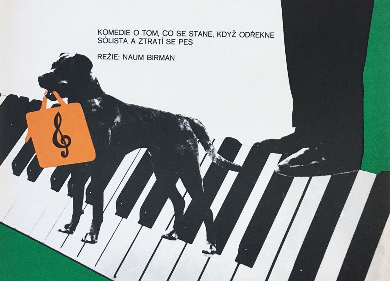 Movie Poster, A Teacher Of Singing, Unknown Artist, 1973 photo for sale