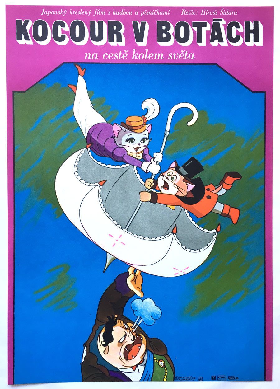 Movie Poster, Puss ‘N Boots Travels Around The World, Vratislav Hlavatý, 1979