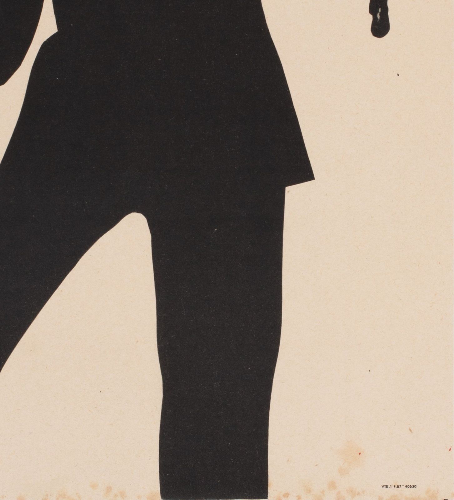 The Young Ones 1964 Czech A3 Film Poster, Ziegler photo for sale