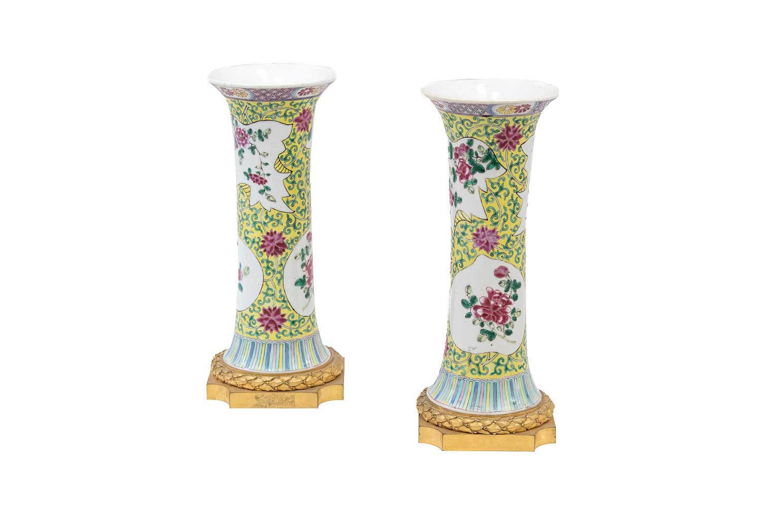 Pair Of Famille Rose Porcelain Cone Vases, Late 19th Century