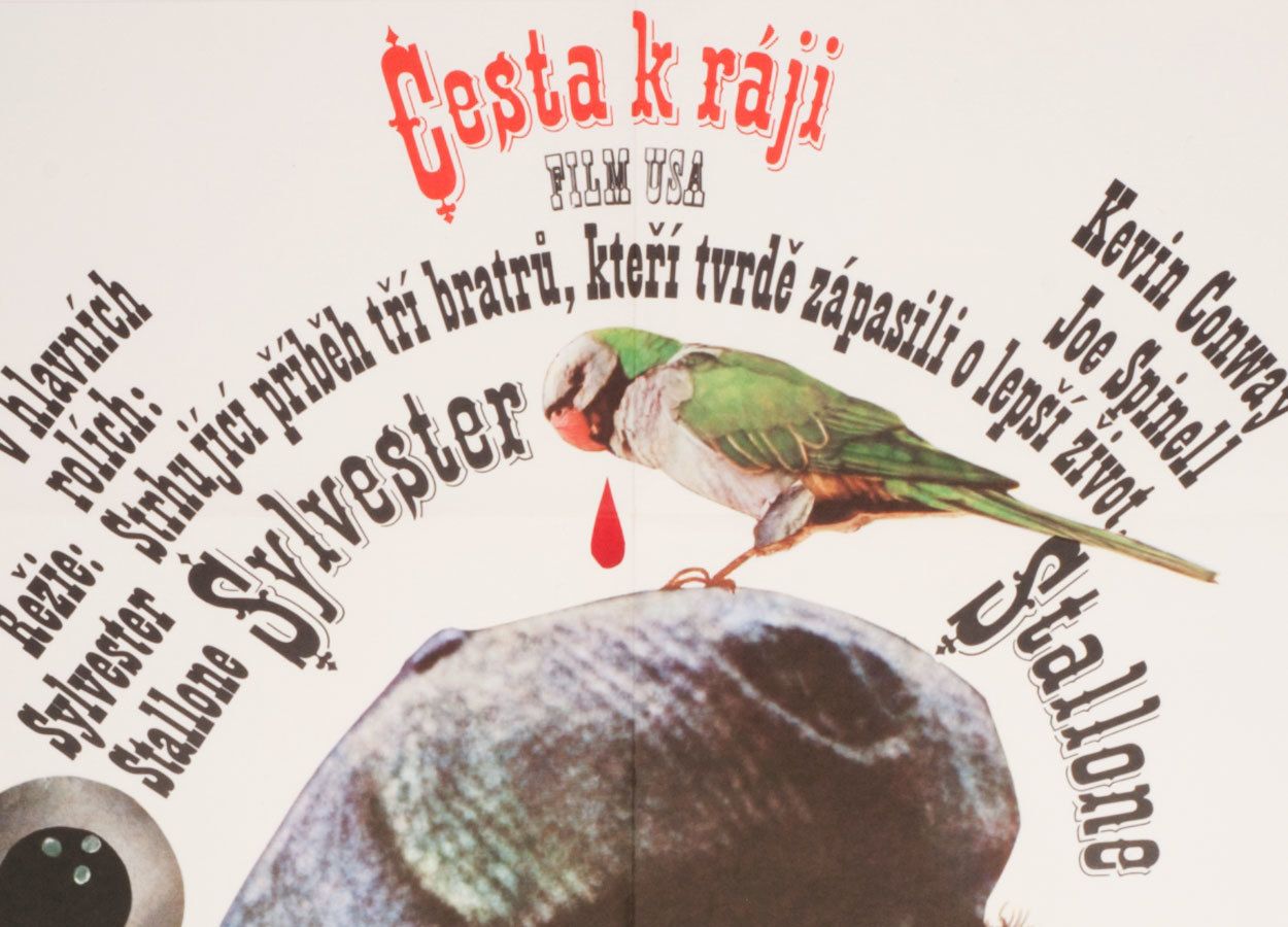 Movie Poster, Paradise Alley, Karel Teissig, 1981 photo Art