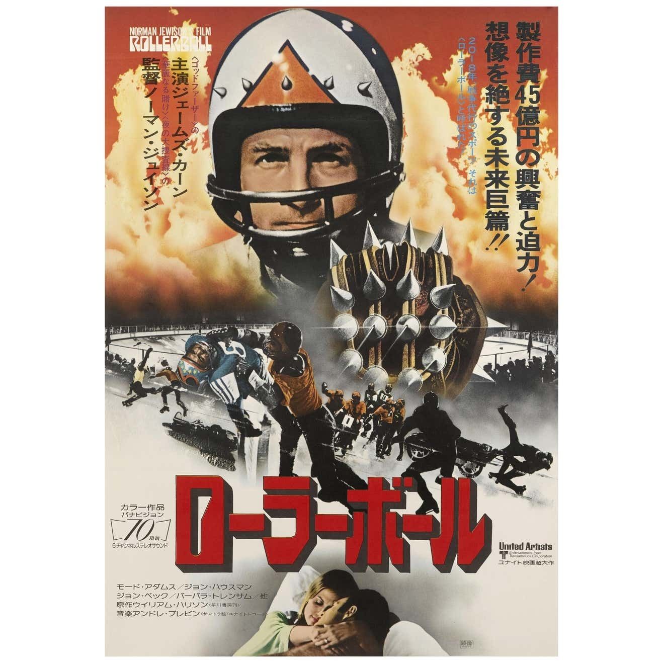 Original Japanese Film Poster For Norman Jewison's 1975 Rollerball