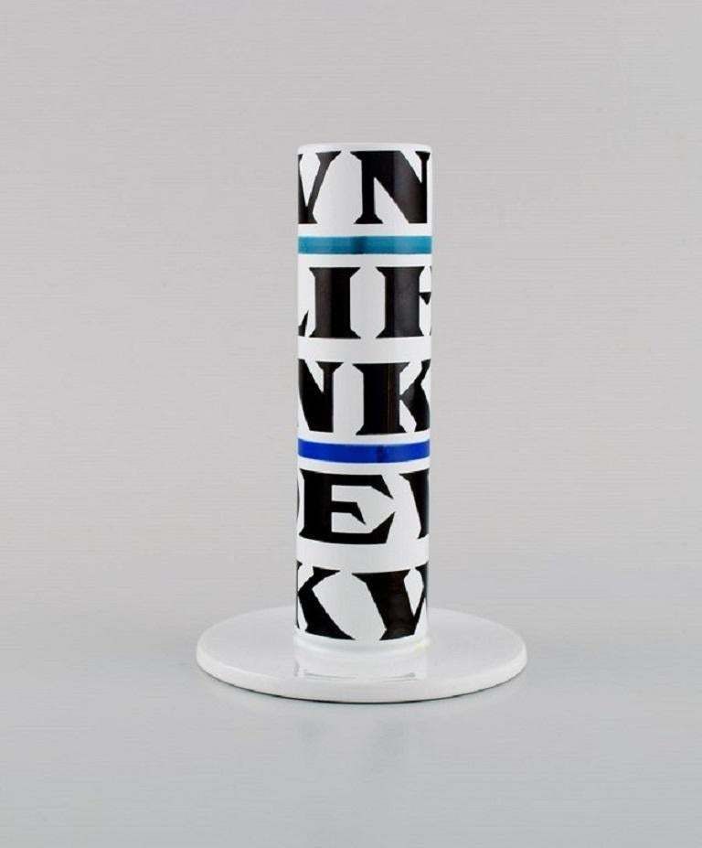 Anne Marie Trolle For Royal Copenhagen, A Pair Of Rare Collage Vases In Faience photo for sale