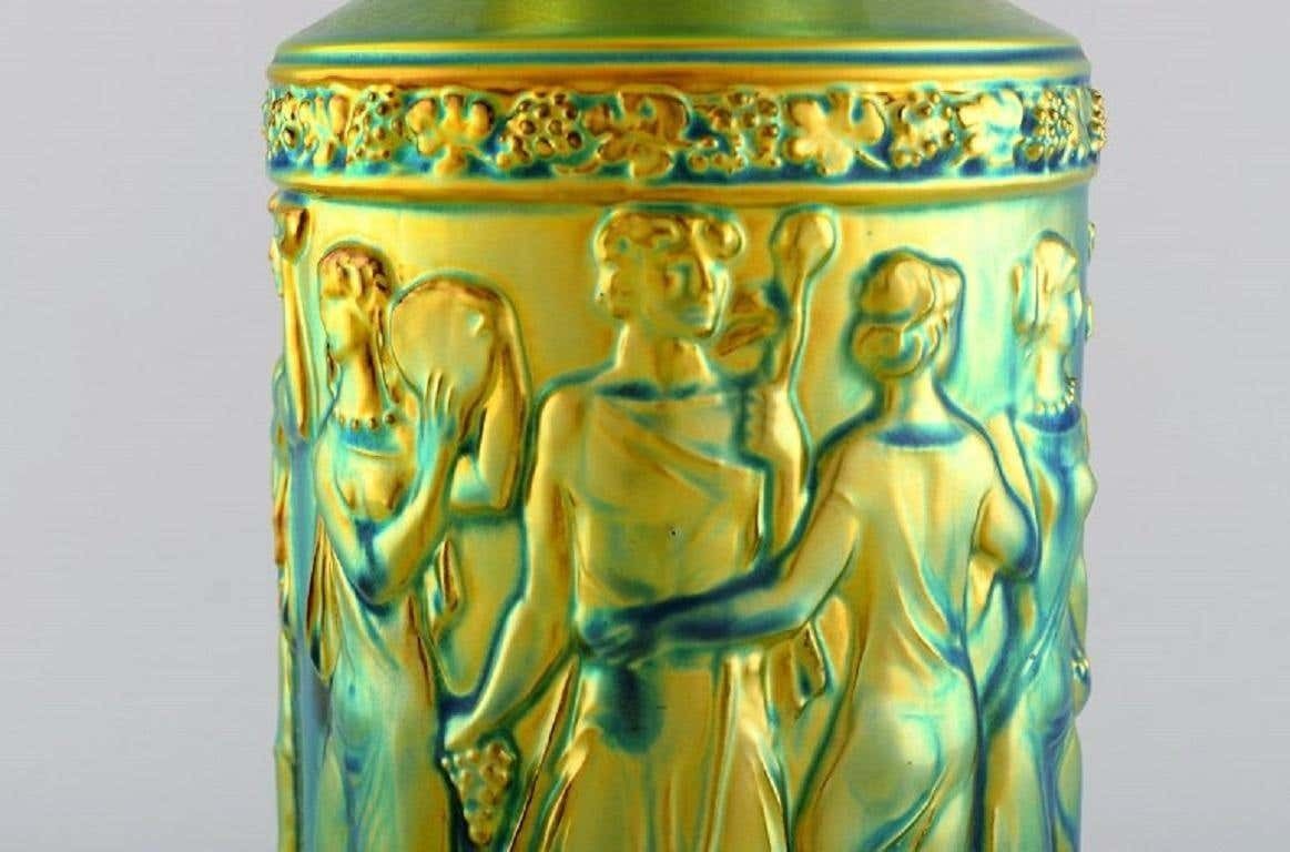 Unique Zsolnay Vase In Glazed Ceramics, Beautiful Eozin Glaze photo buy