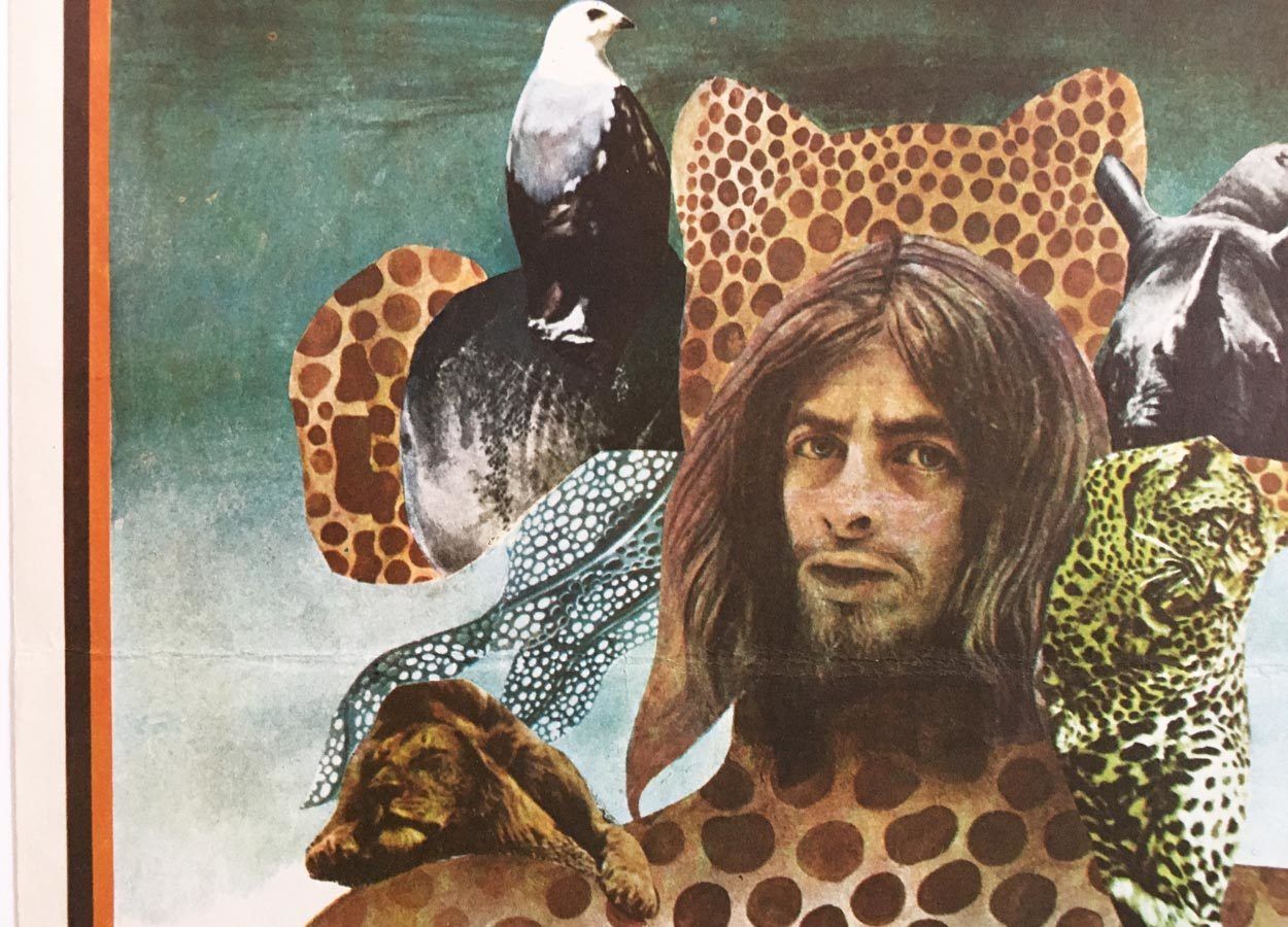 Movie Poster, The Island Of DR. Moreau, Renáta Vlachová, 1978 photo vinterior