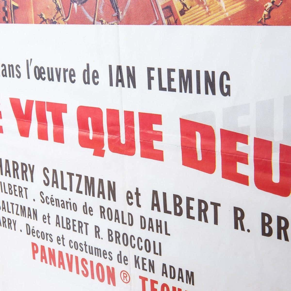 1195.0 Original French Re Release James Bond 007 'You Only Live Twice' Poster, C.1980 photo