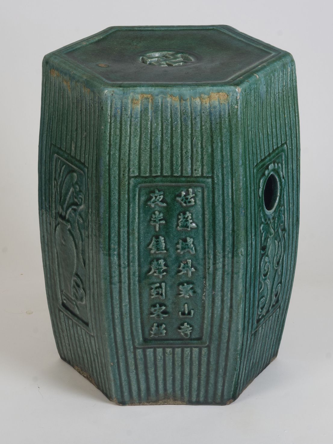 Early 19th Century Chinese Garden Seat photo vinterior