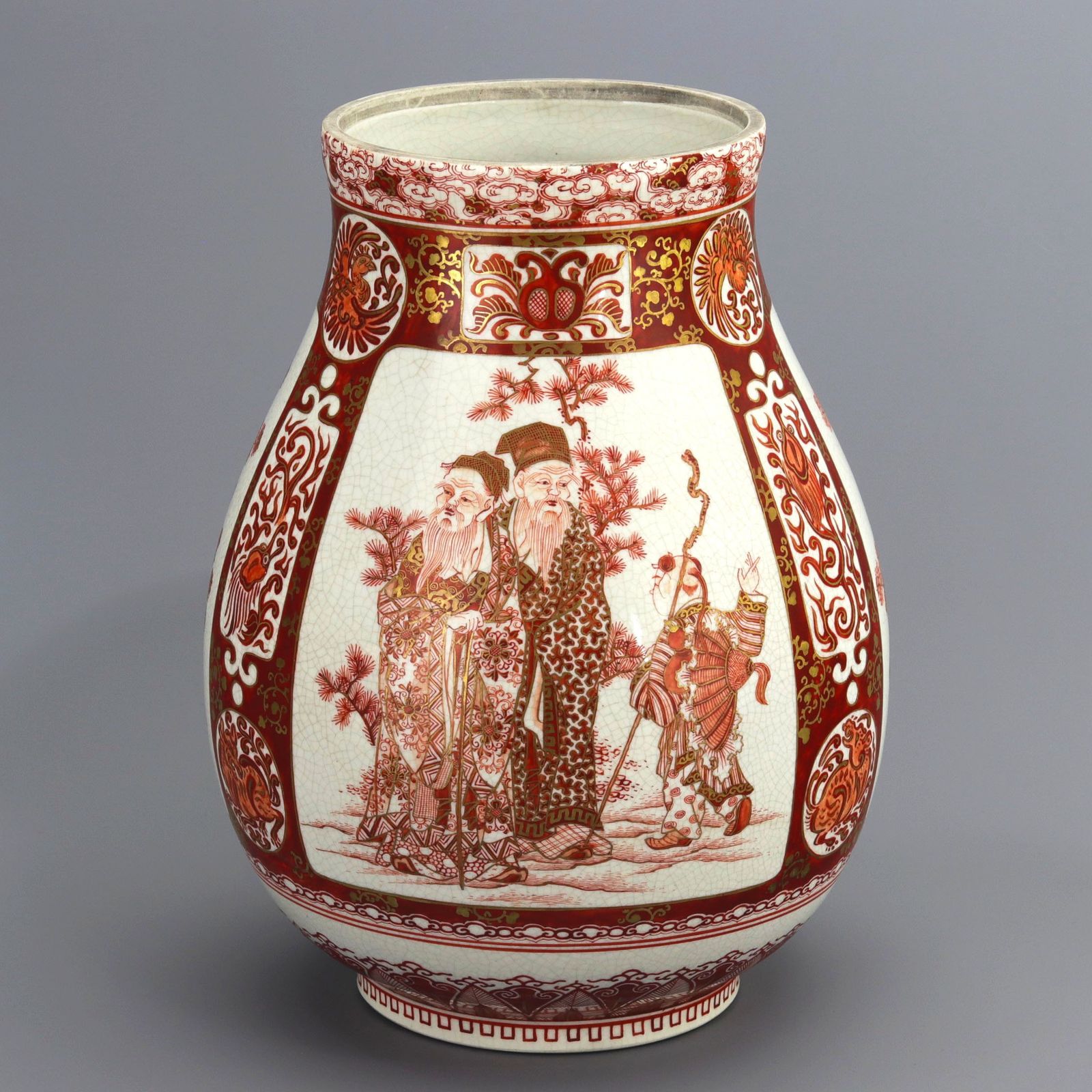 Early Meiji Period Kutani Vase Signed Kutani Zo Wataya Sei C1870 photo vinterior