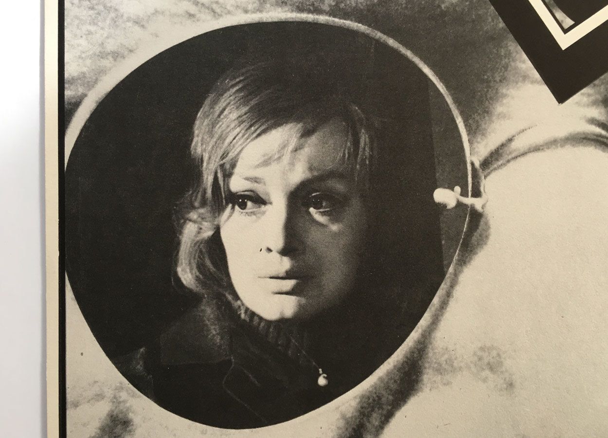 Movie Poster, The Lesson, Zdeněk Ziegler, 1971 photo furniture