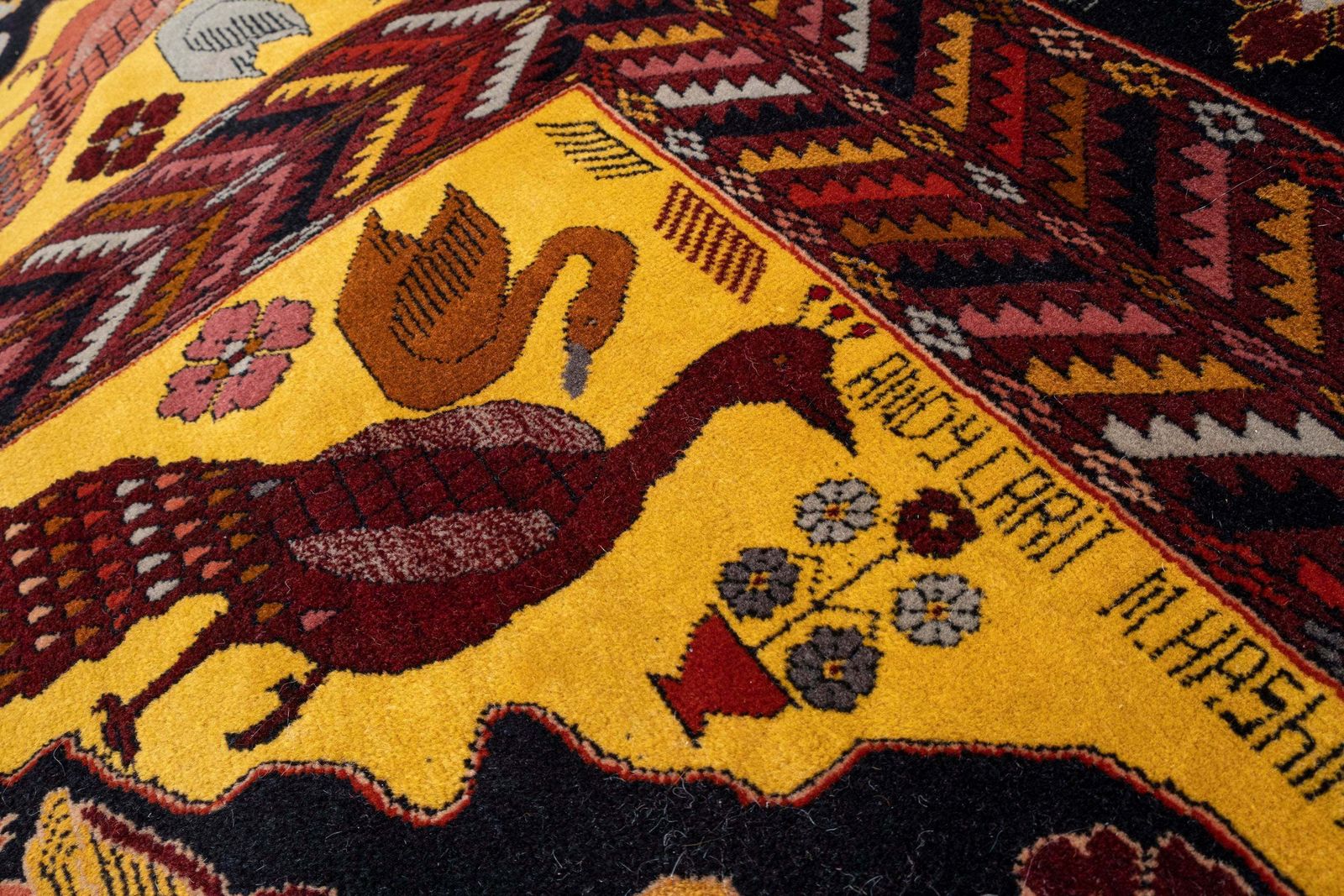 1970s Vintage Botanical Animal Handmade Wool Rug 6'8" X 9'11" photo furniture