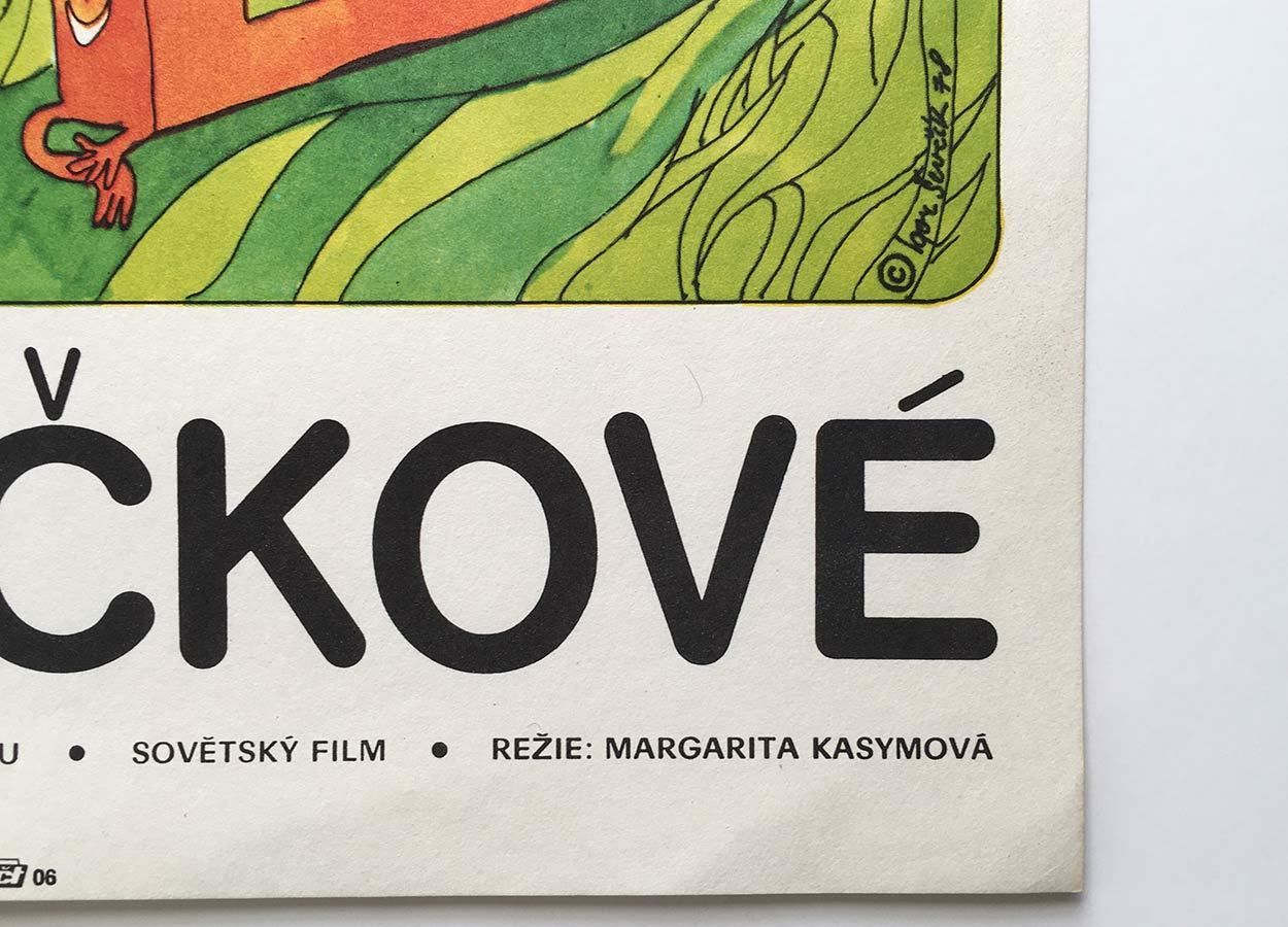 Original Film Poster, Once Upon A Time In The First Class, 1978, Genuine Czech Vintage Print photo vinterior