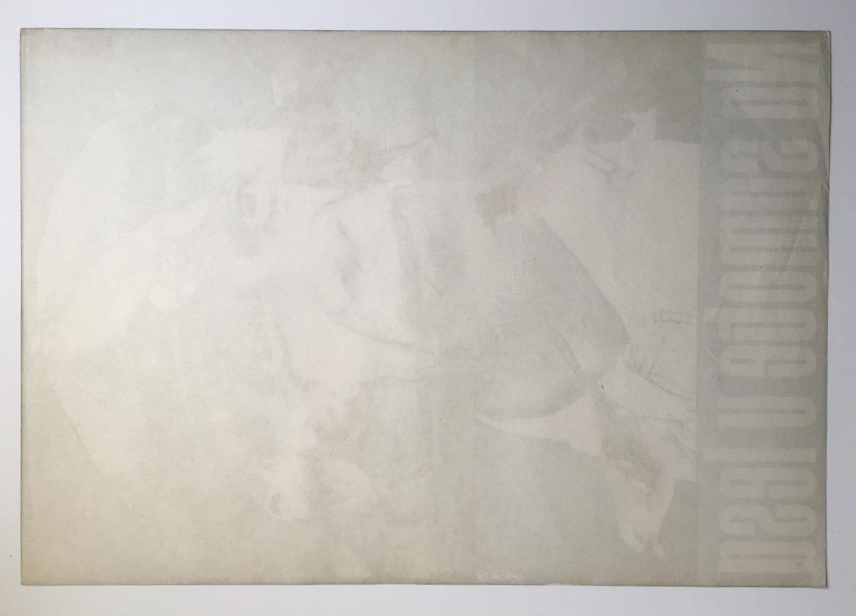 Movie Poster, Secluded, Near Woods, Karel Vaca, 1976 photo buy